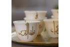 فناجين قهوة تقليدية بالخط العربي