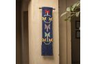 Handwoven Wool Wall Hanging: Bird Motifs Design 2