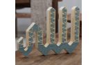 "Allah" Centerpiece with Embroidery - Blue