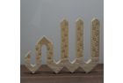 "Allah" Centerpiece with Embroidery - Beige