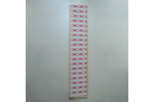 Wall Hanging with Horizontal Sickle Emb. 100*20 Red