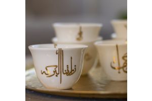 Arabic Coffee Cups with Calligraphy