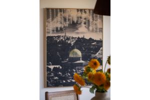 ALQUDS WALL HANGING 120*90 - Without Frame