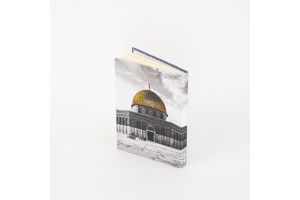Al Quds Notebook
