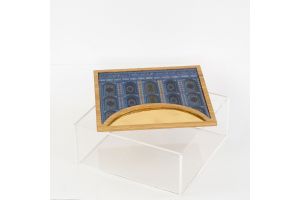 Decoupage Box - Al Quds - 25x25