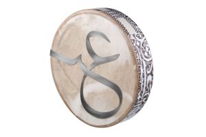 DAFF – ARABIC Calligraphy - silver - large