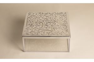SMALL PLEXI BOX WITH SILVER CALLIGRAPHY LID