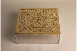 Large Plexi Calligraphy Box: Gold