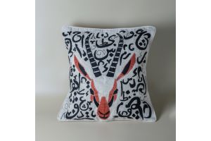 Gazelle w/ Arabic Letters Cushion 50*50 Red