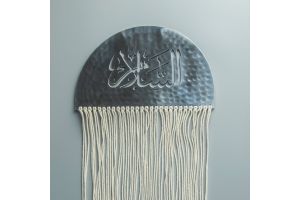 Moon-Inspired Silver Wall Hanging : Peace