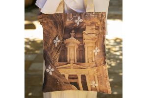Petra Tote Bag with Embroidery