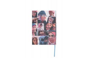 NOTEBOOK - BEDOUIN FACES, Large