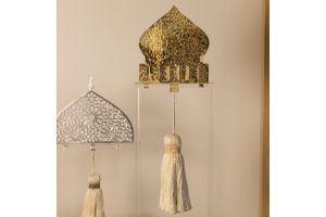 Hammered Minaret with Tassel - Gold